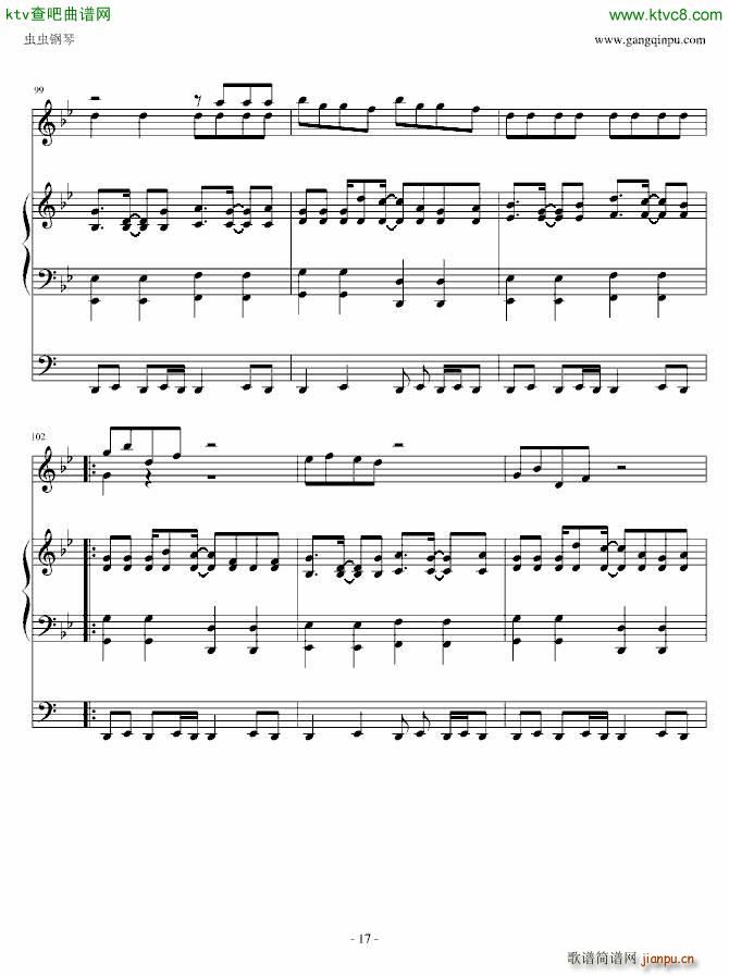 M super girl(����V)17