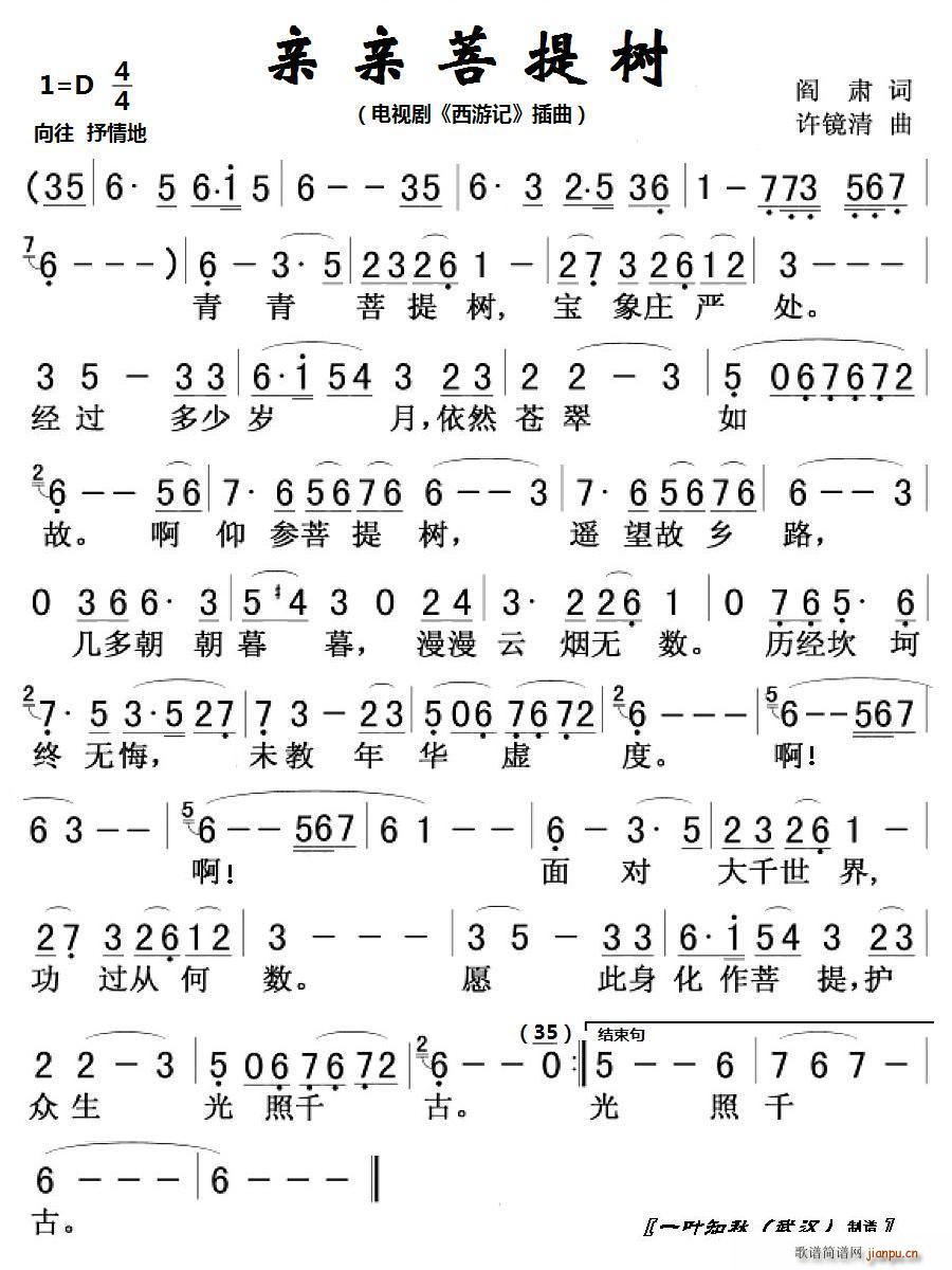 �H�H�����(sh��) �ҕ�� ����ӛ ����(ʮ�ּ�����)1