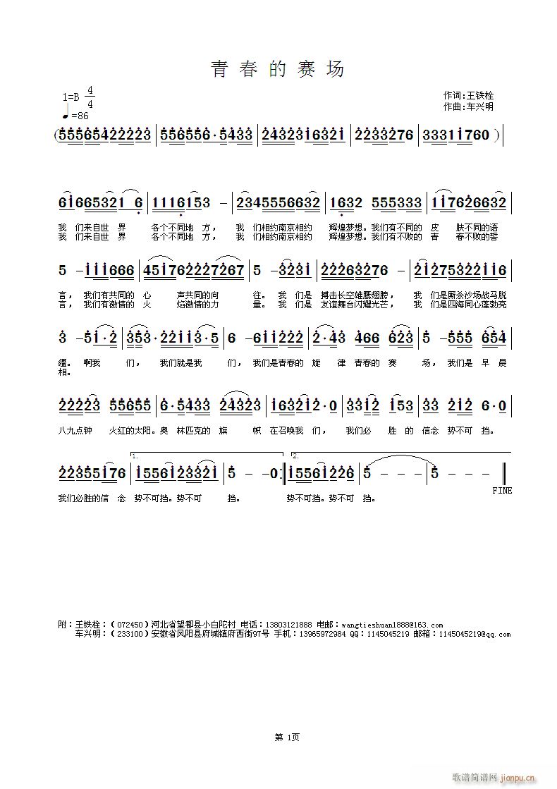 �ഺ��ِ��(ch��ng)(���ָ��V)1