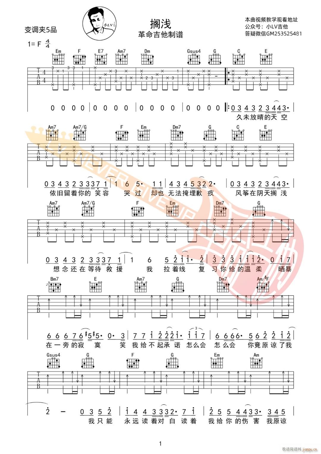 �R�\ C�{ָ������(�����V)1