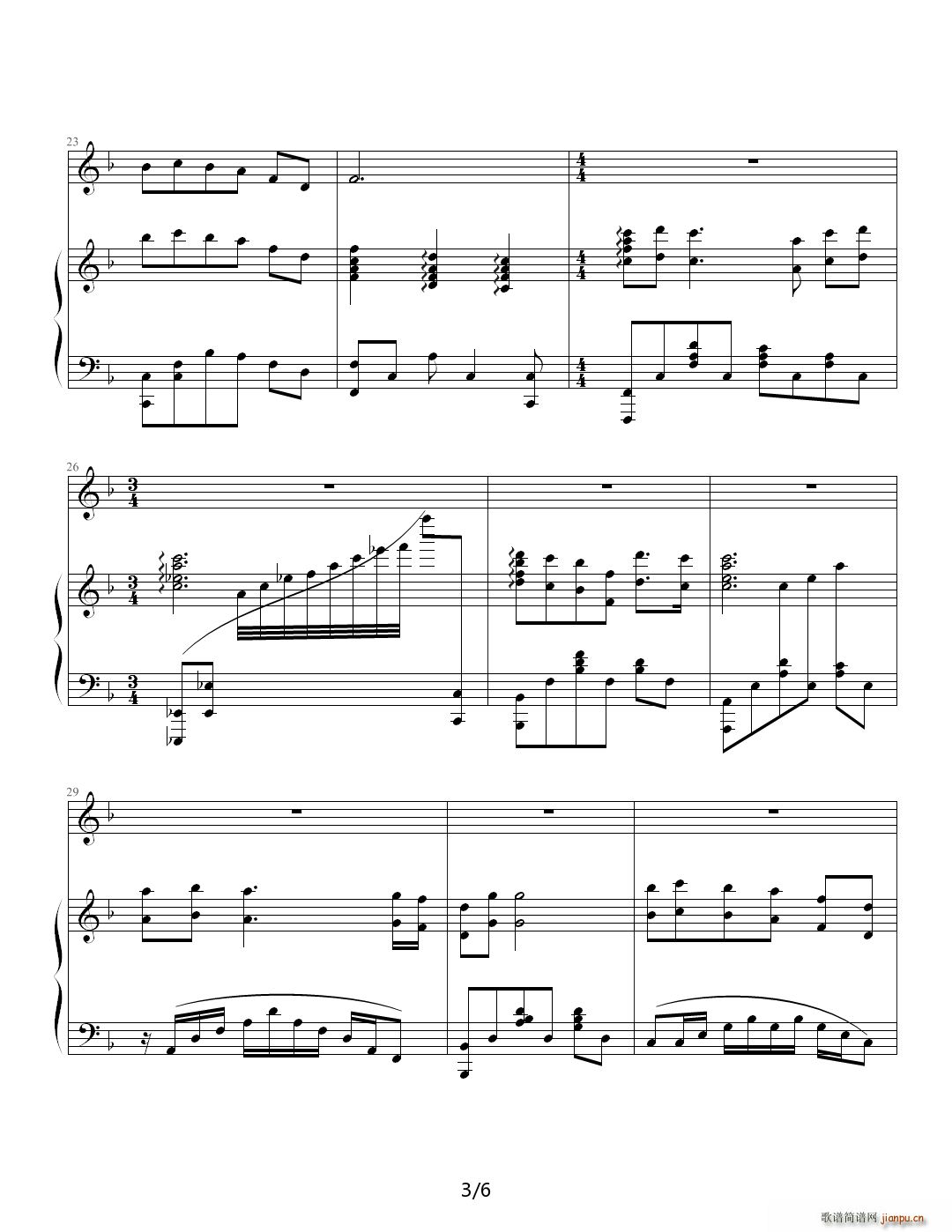 �󺣰����l ������ٰ���(����V)3