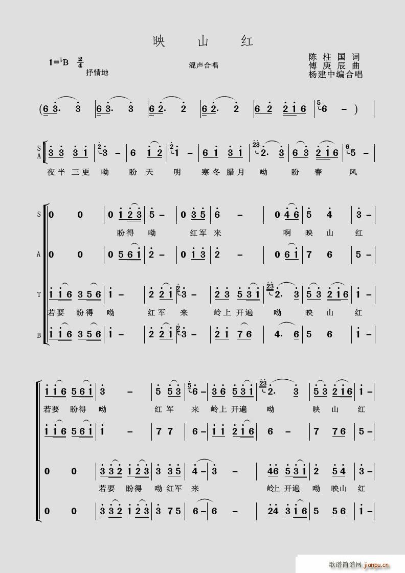 ӳɽ�t ���ϳ�(�ϳ��V)1