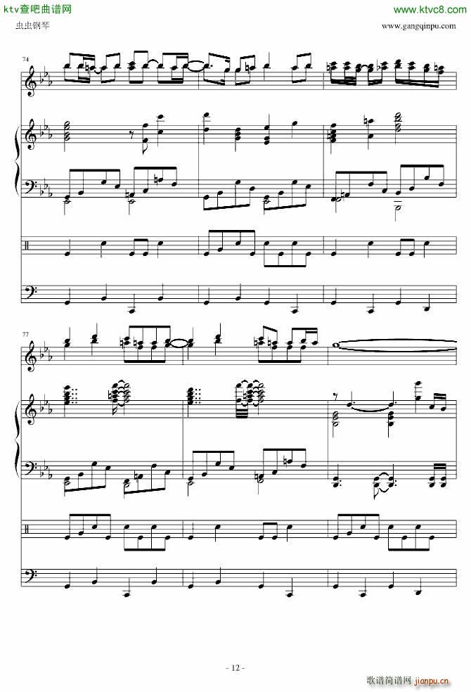 �C��֮�� ���}��(����V)12