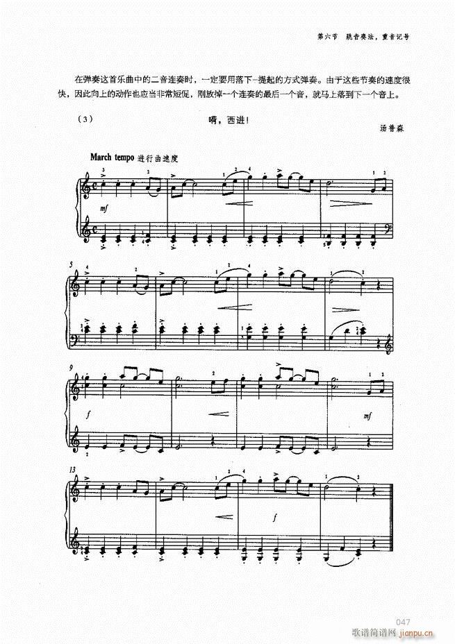 ������ٻ��A�̳�Ŀ�1 80(����V)49