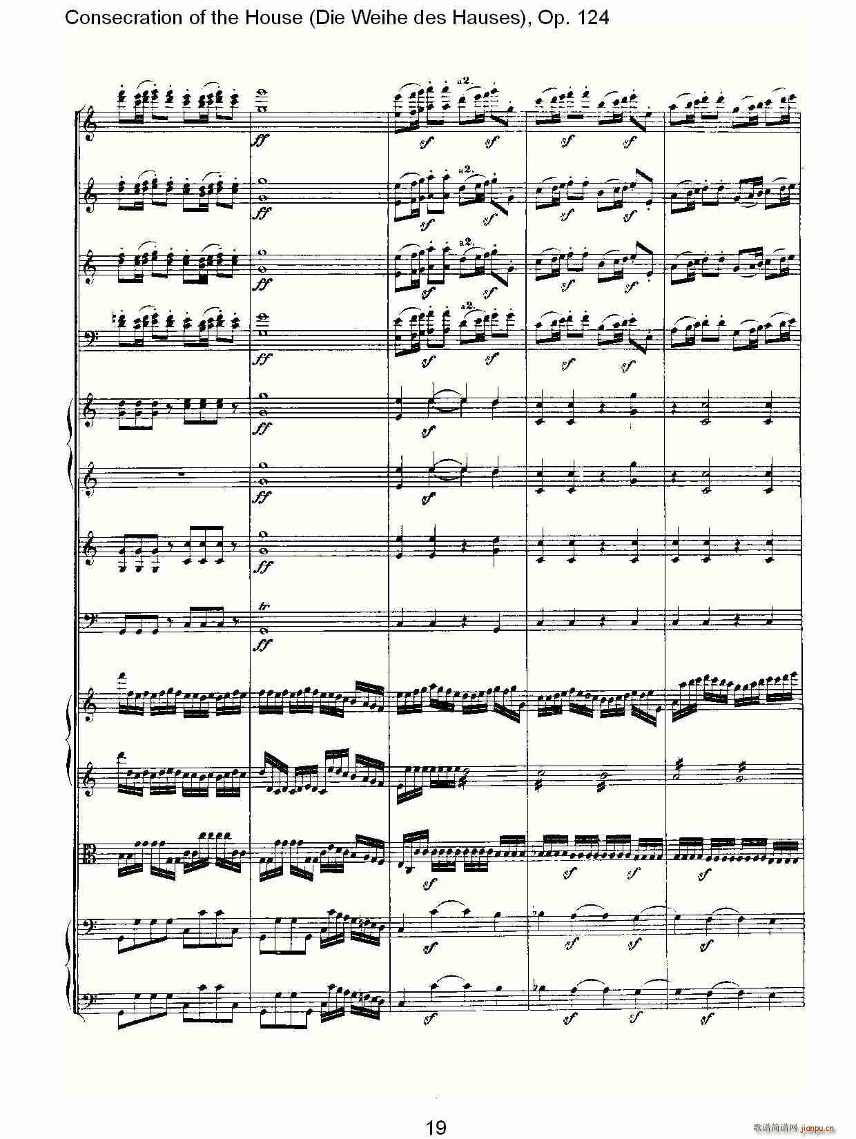 Die Weihe des HausesOp. 124(ʮ�ּ�����)19
