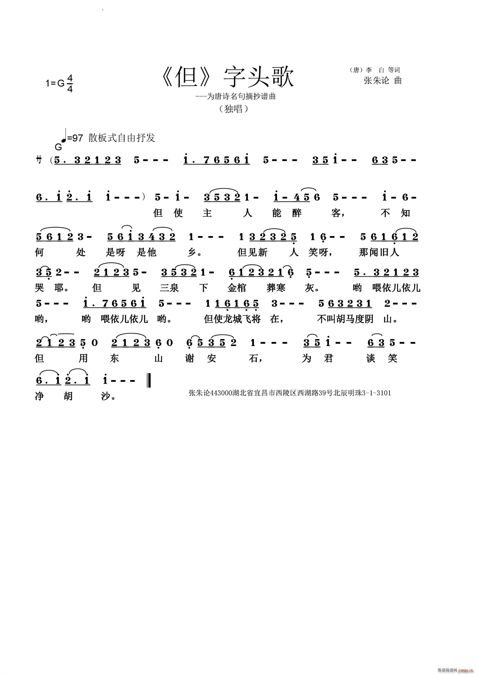 �����^��(���ָ��V)1