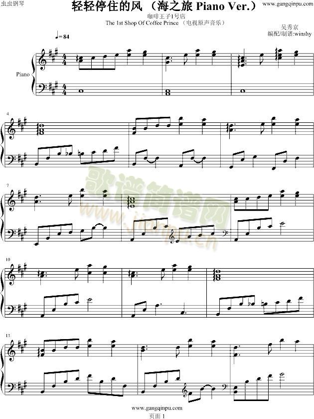 �p�pͣס���L(f��ng)(����V)1