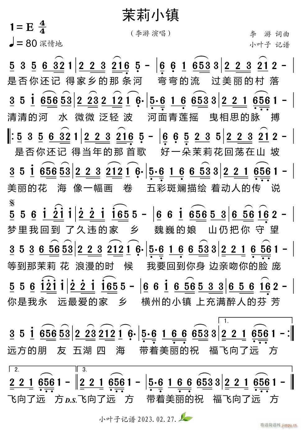 ����С�(���ָ��V)1