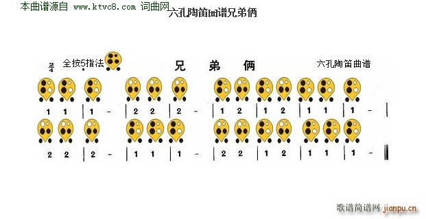 �ֵ܂z(�Ѻ��V)1