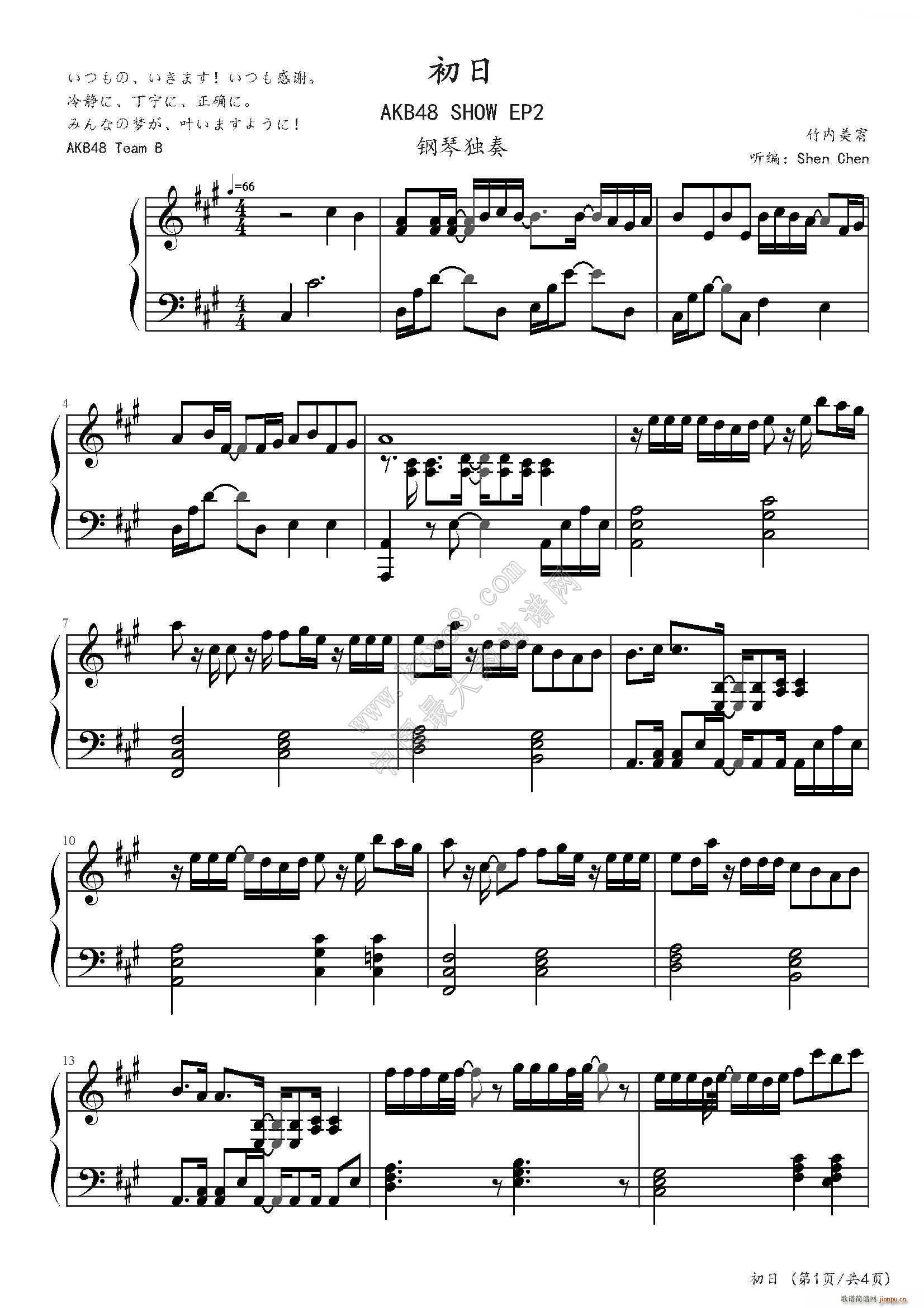 ����(����V)1