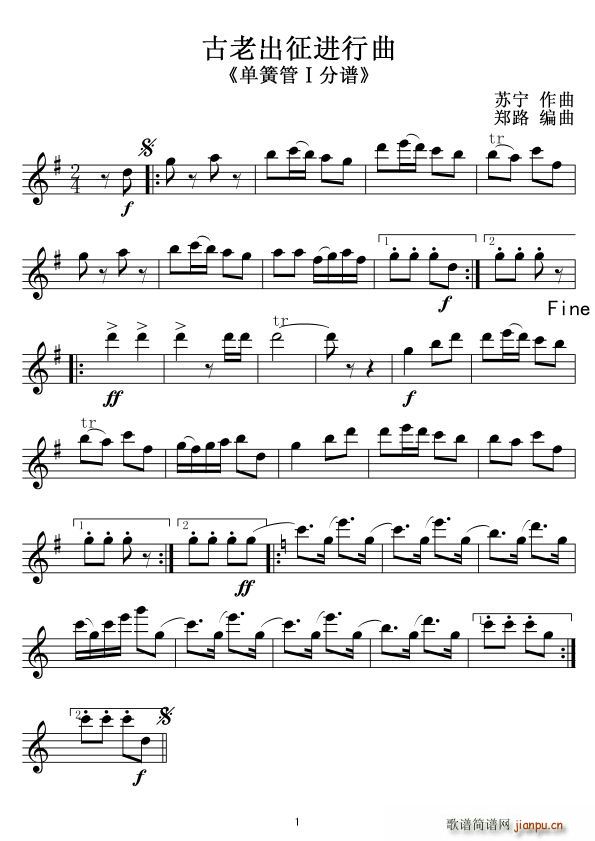 ���ϳ����M(j��n)���� bB�λɹ�1(���V)1