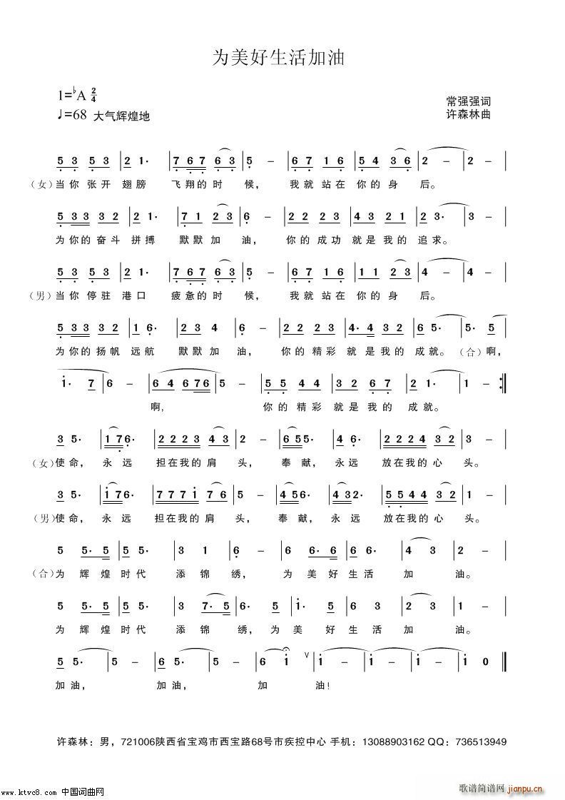 �������������(���ָ��V)1