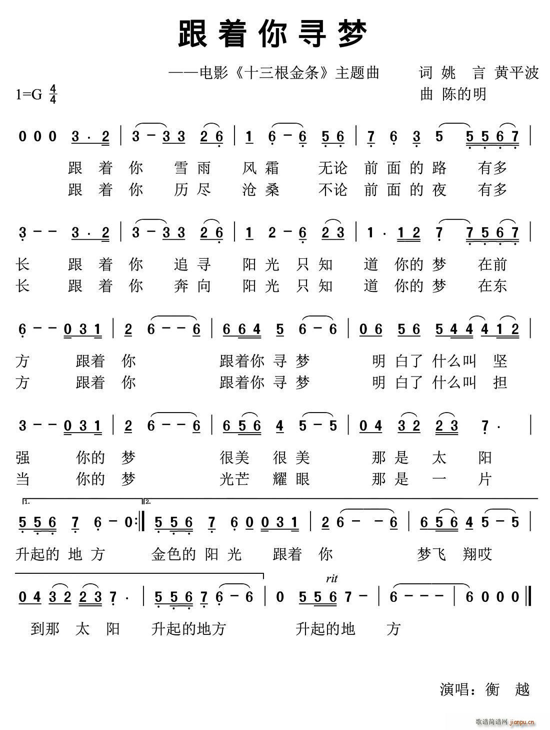 ʮ������l �Ӱ ʮ������l ���}��(ʮ�ּ�����)1