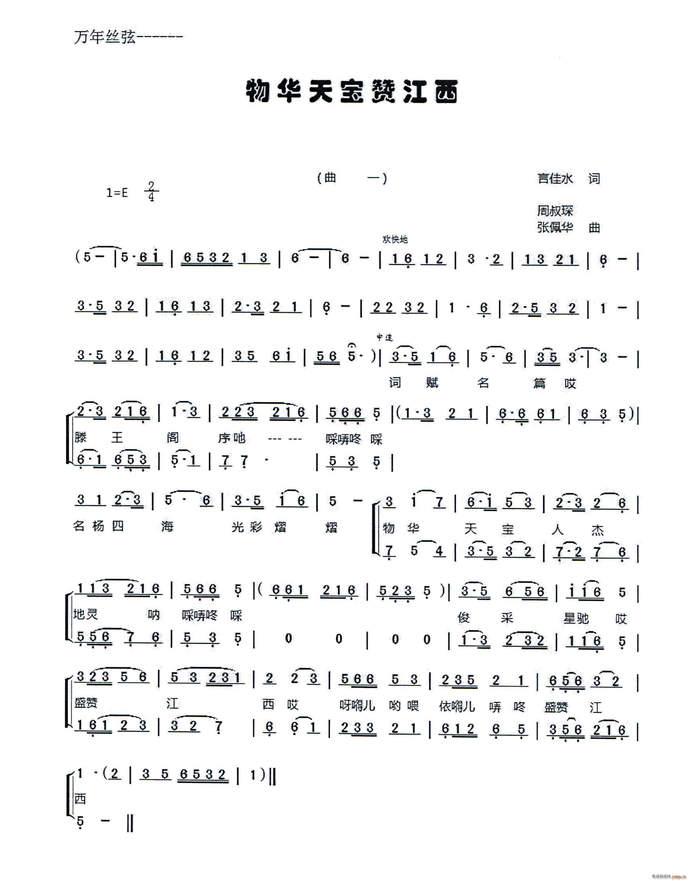 ���A�쌚ٝ���� �f(w��n)��z��(ʮ�ּ�����)1