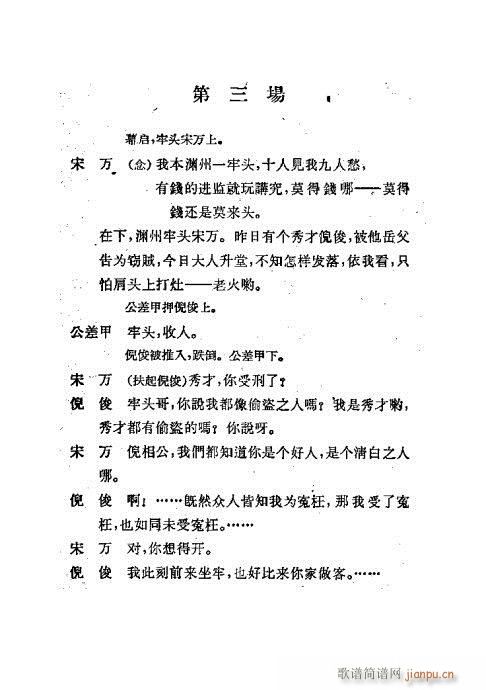 ������(���ָ��V)20