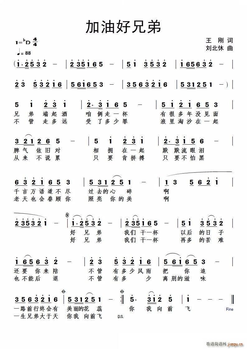 ���ͺ��ֵ�(���ָ��V)1