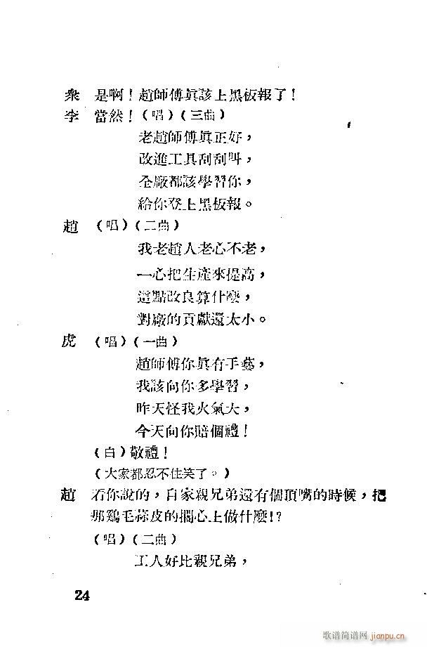 ����(���ָ��V)34