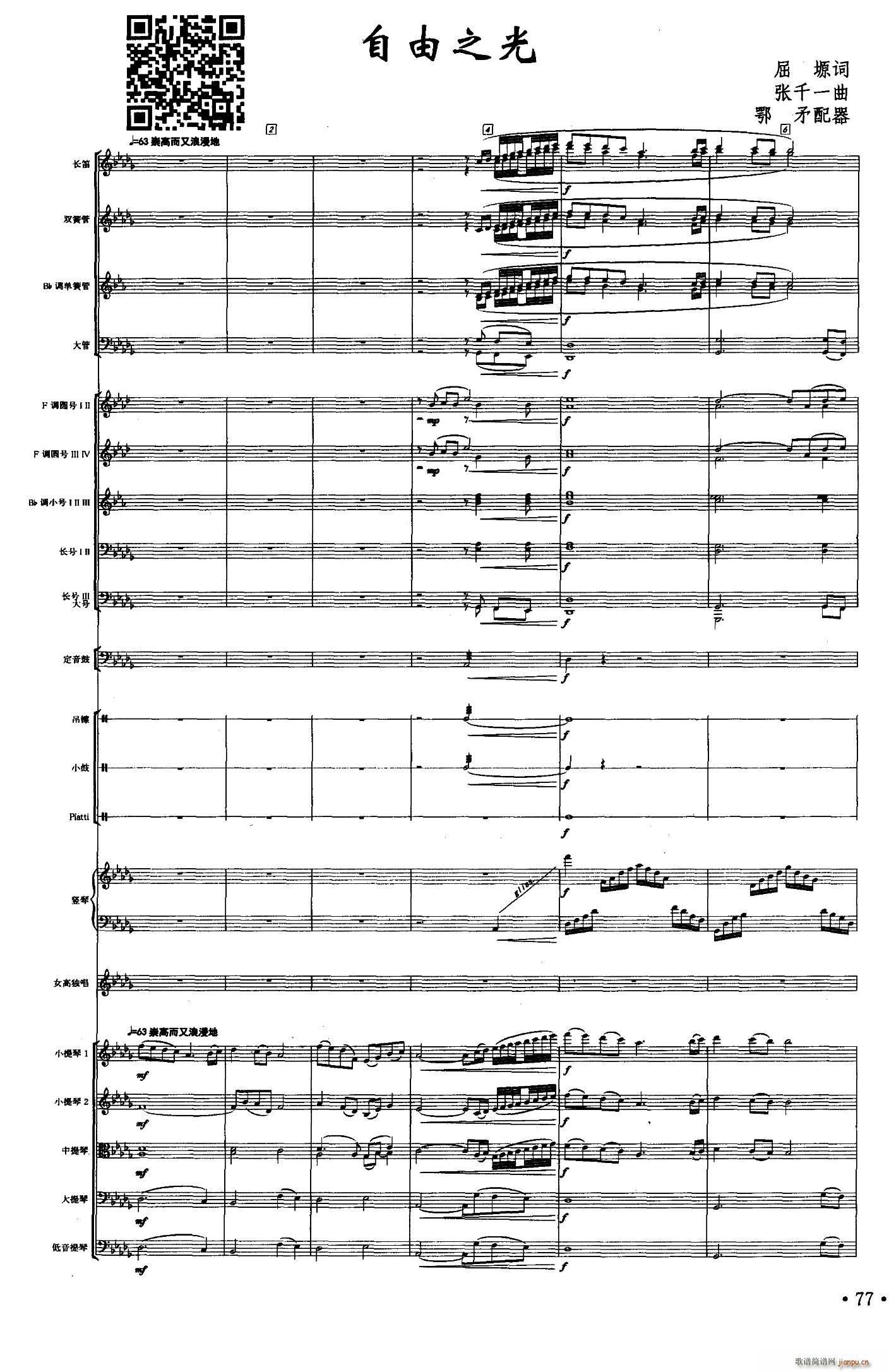 ����֮�� ��(l�� )������(���V)1