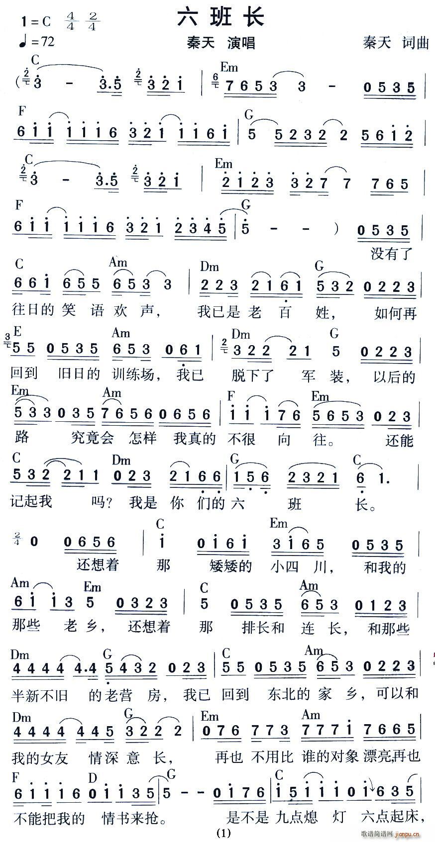 �����L(ch��ng)(���ָ��V)1