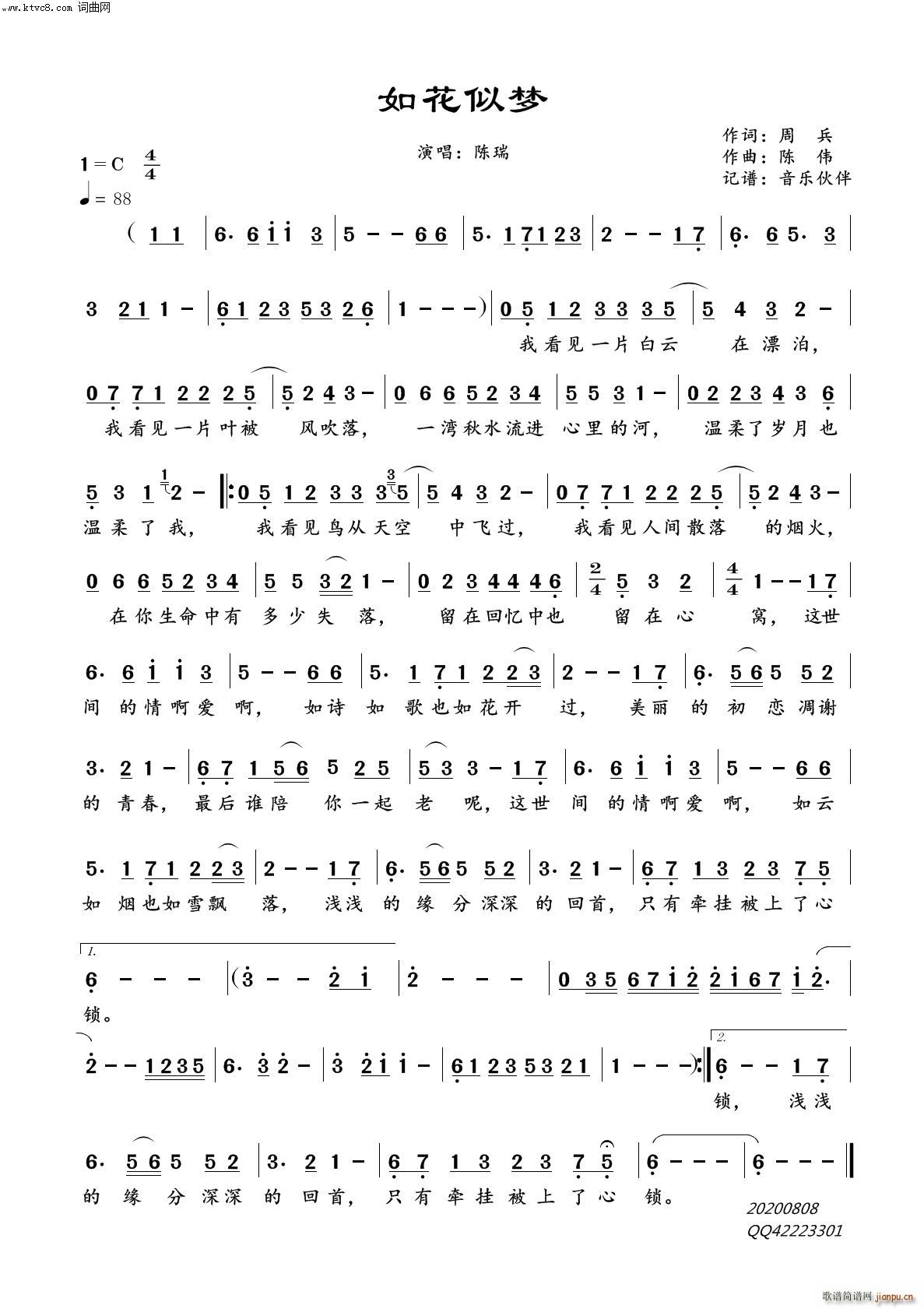 �绨�Ɖ�(m��ng)(���ָ��V)1