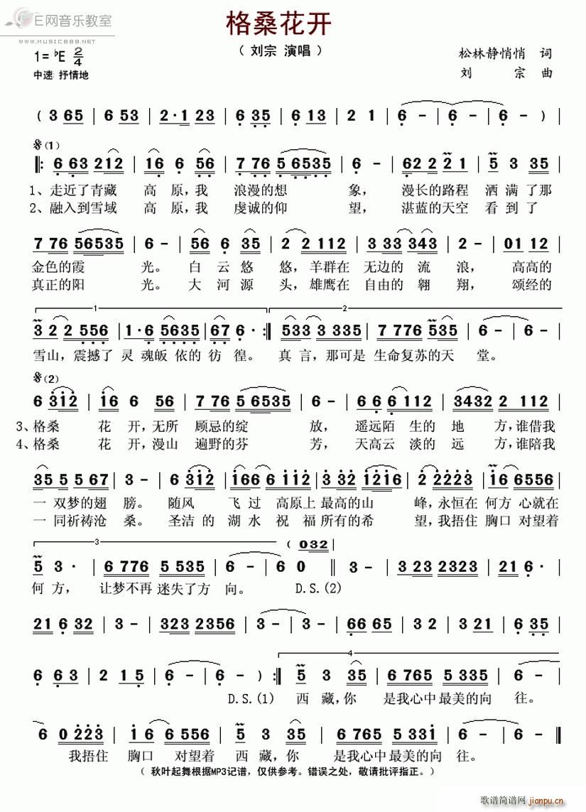 �������_(k��i) ���� �l(f��)�а�(ʮ�ּ�����)1