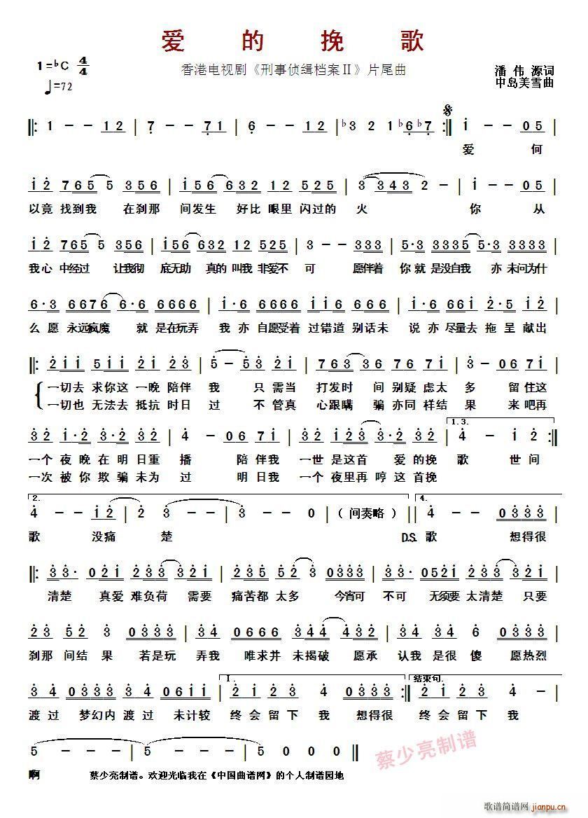 ?��(��i)����� ����ҕ�� ���ɾ��n���� Ƭβ��(ʮ�ּ�����)1