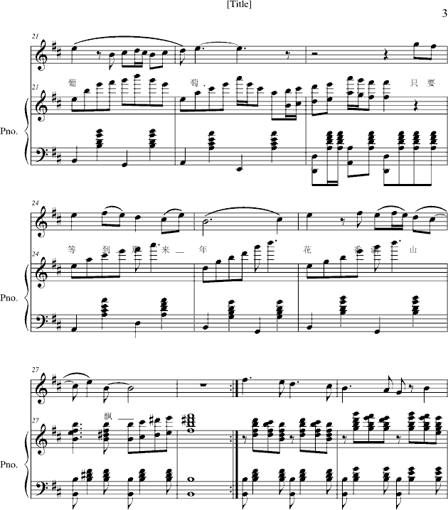 ���ѻ�(����V)3