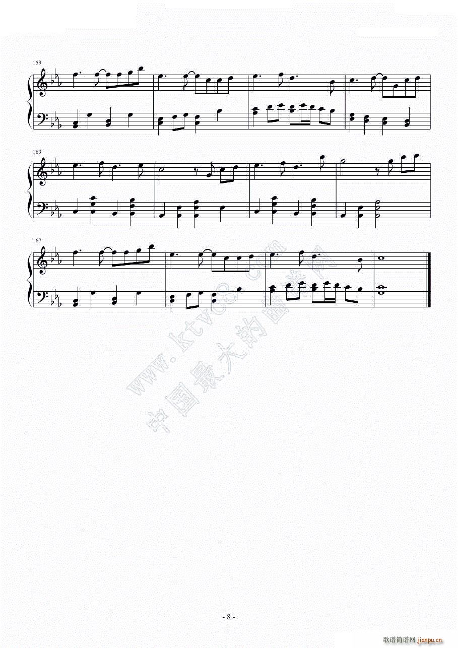 �|�� ˯��(zh��)��ܽ�m ���H��(��i)�Ľ��(����V)10