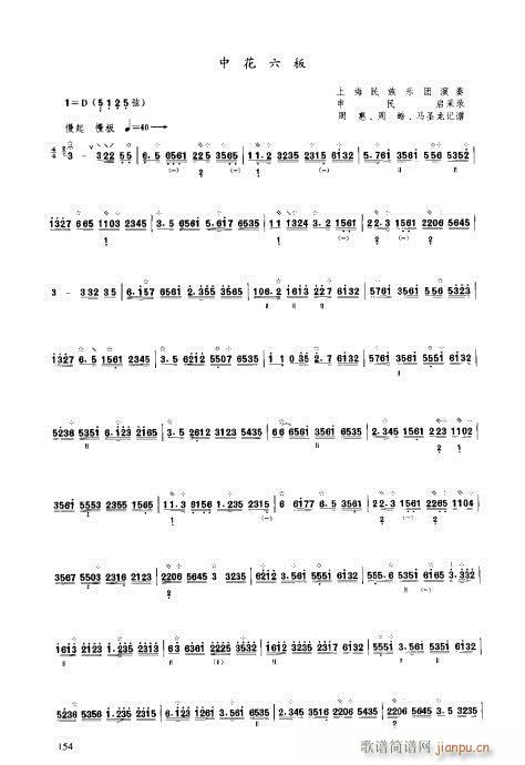 ���ý̳�141-160(�����V)14