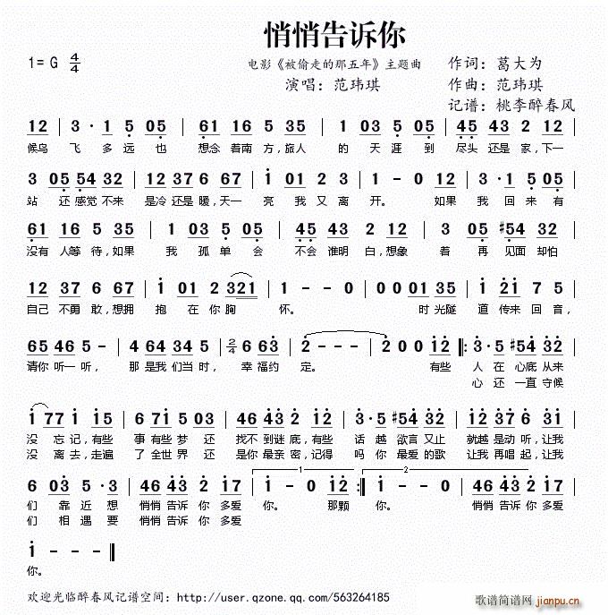 ���ĸ��V�� �Ӱ ��͵�ߵ������� ���}��(ʮ�ּ�����)1