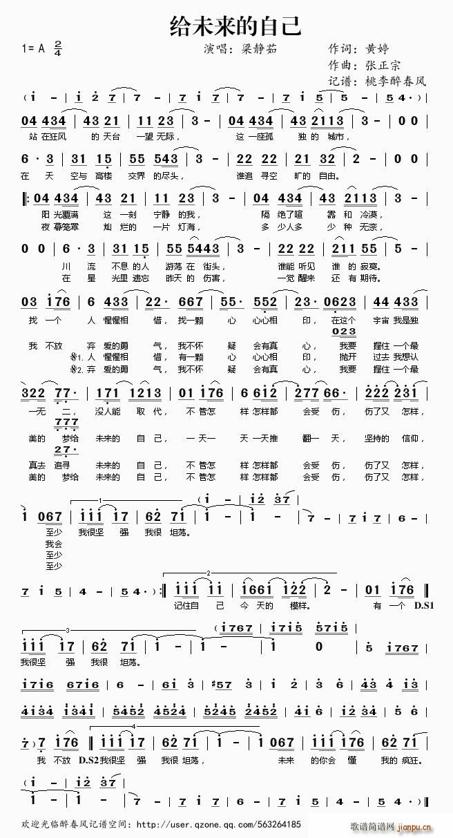 �oδ��(l��i)���Լ��������o��(ʮ�ּ�����)1