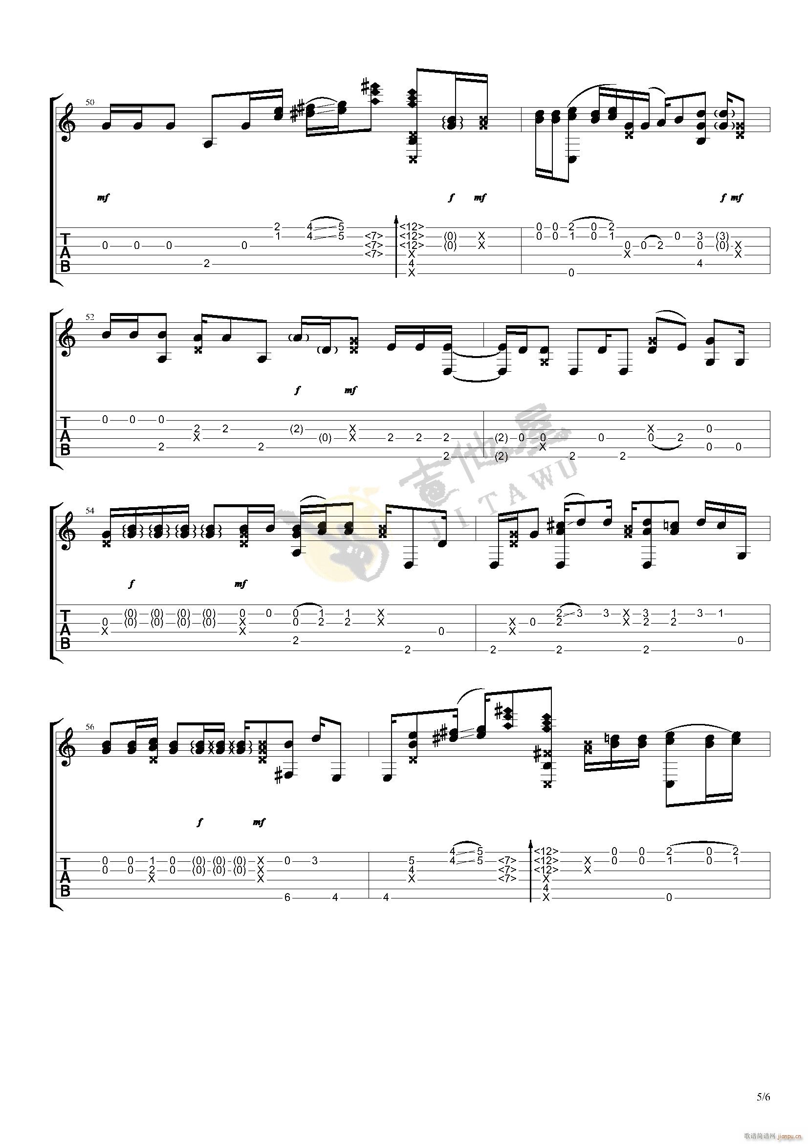 Heal The Worldָ��(�����V)5