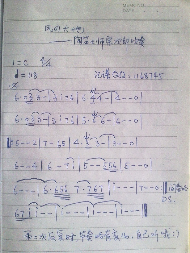 �ձ��յѴ��ڴ�������(ʮ�ּ�����)1