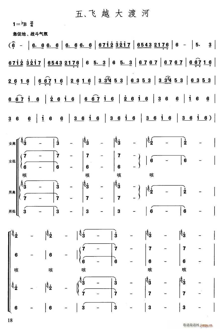 �L(ch��ng)���M�� �� �wԽ��ɺ�(�ϳ��V)1