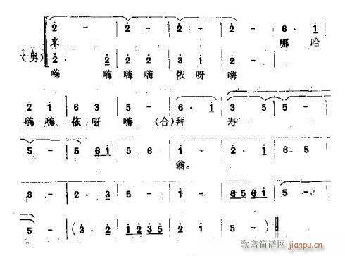 ��Ů���(l��i)�݉���(���ָ��V)3