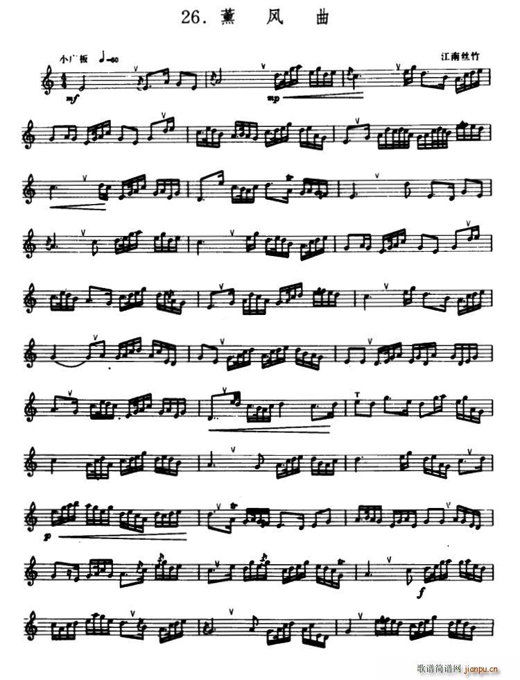 ޹�L(f��ng)�� ��(�Ѻ��V)1