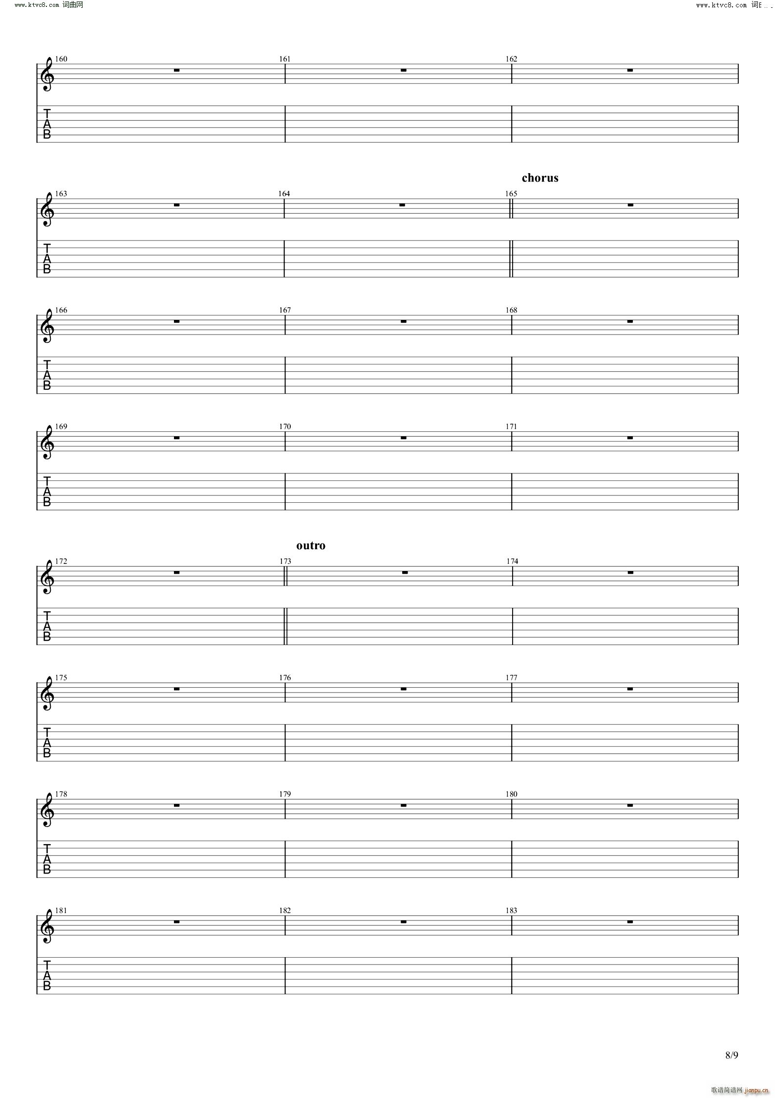 Fight Fire With Fire(�����V)9