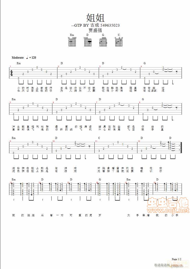 ��� GTP�V(���ָ��V)1