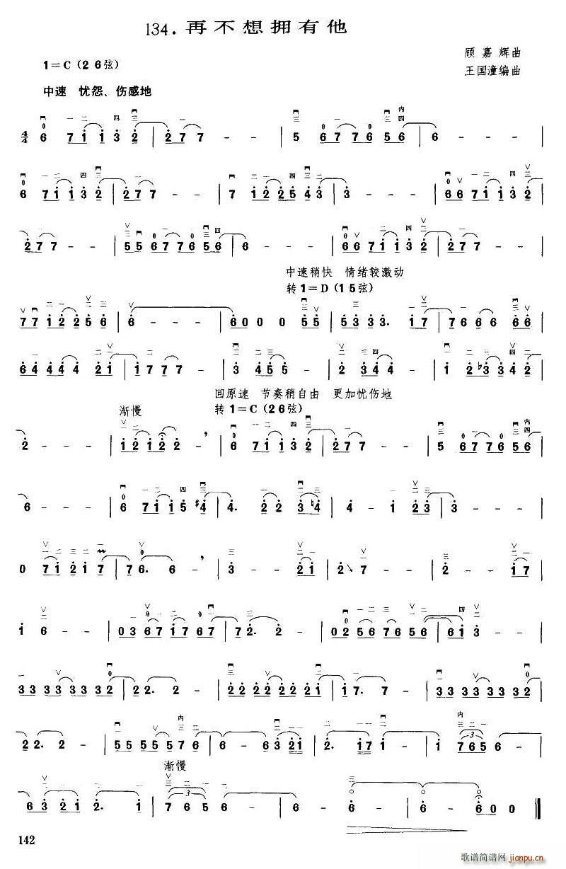 �ٲ��������(���ָ��V)1