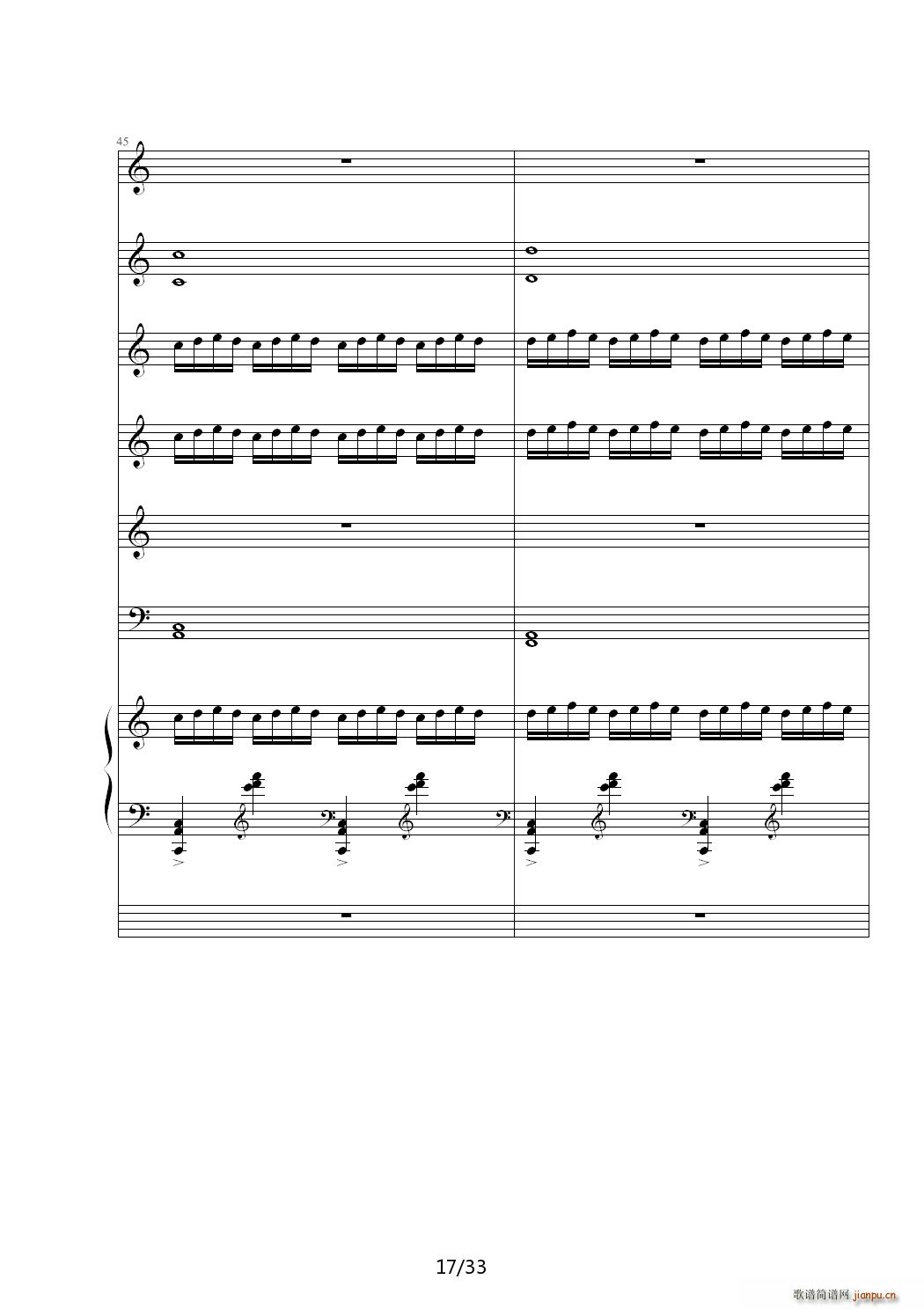 õ��� C�{(����V)17