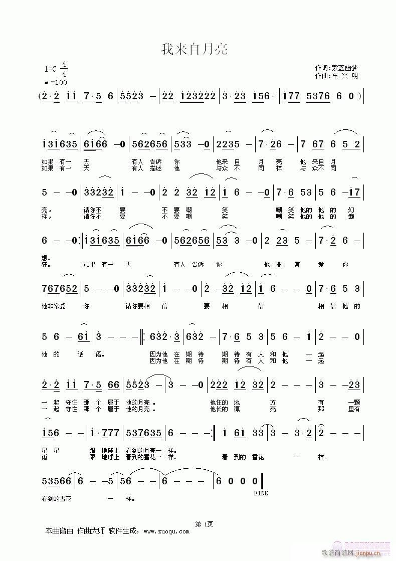 �ҁ�(l��i)������(���ָ��V)1