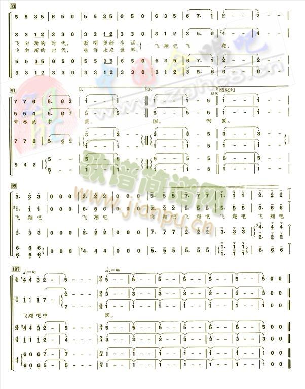 �w����Ї�(���ָ��V)3