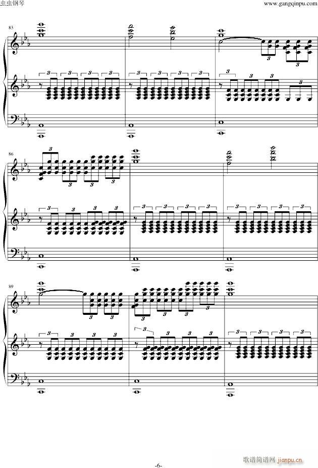 ����܊�F(����V)6