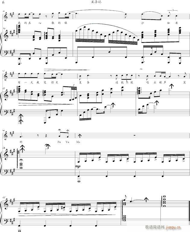 ����ӛ ���Ǹ��ְ�(����V)6