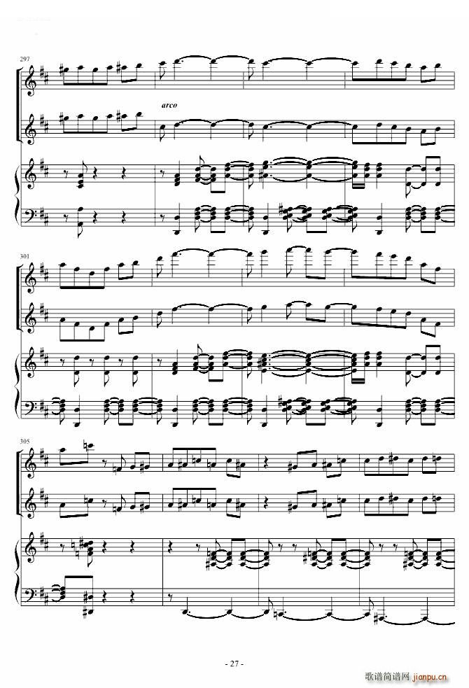 ��֮�A���� С���� ��� ������(����V)27