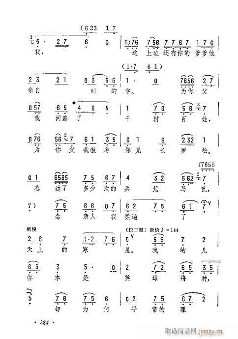 С�_����ĪҪ̫����(�������V)3