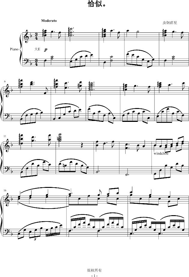 ǡ��(����V)1