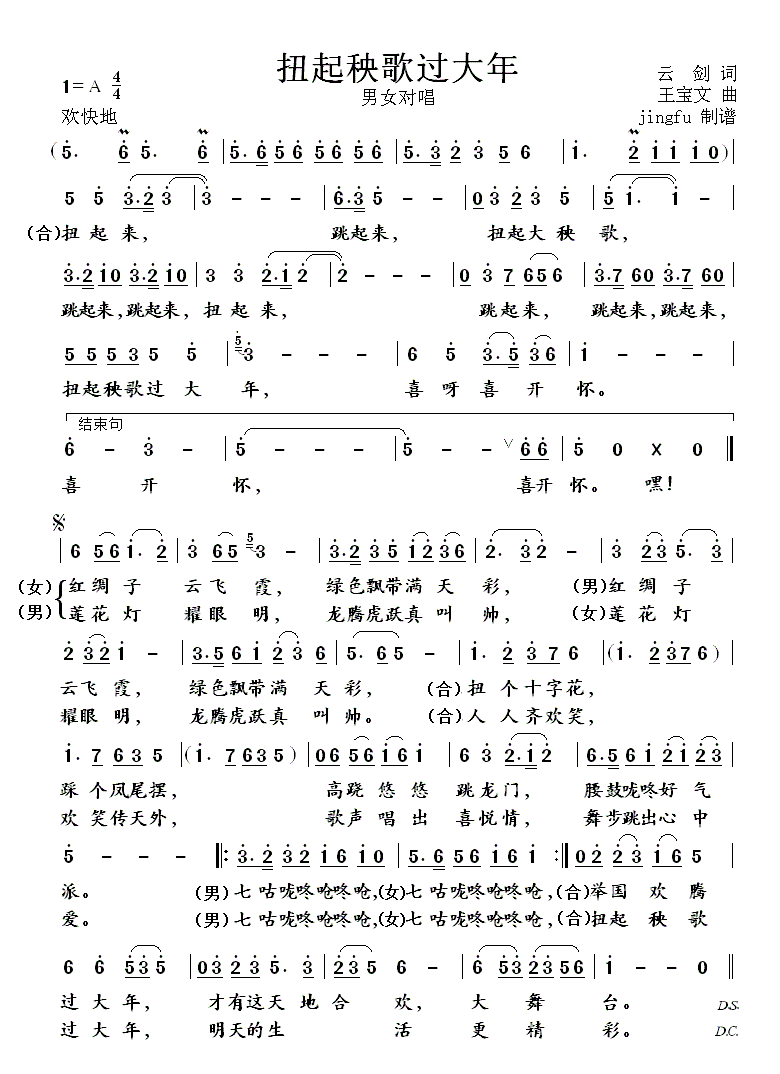 Ť�������^(gu��)����(���ָ��V)1