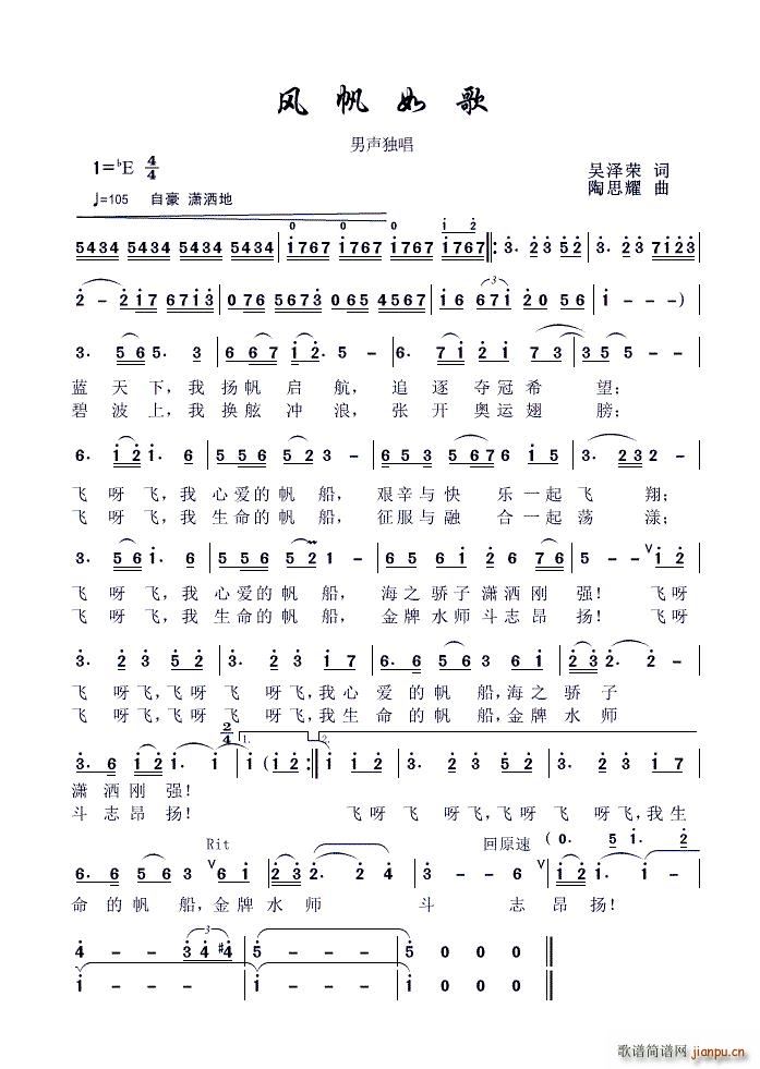 �L(f��ng)�����(���ָ��V)1