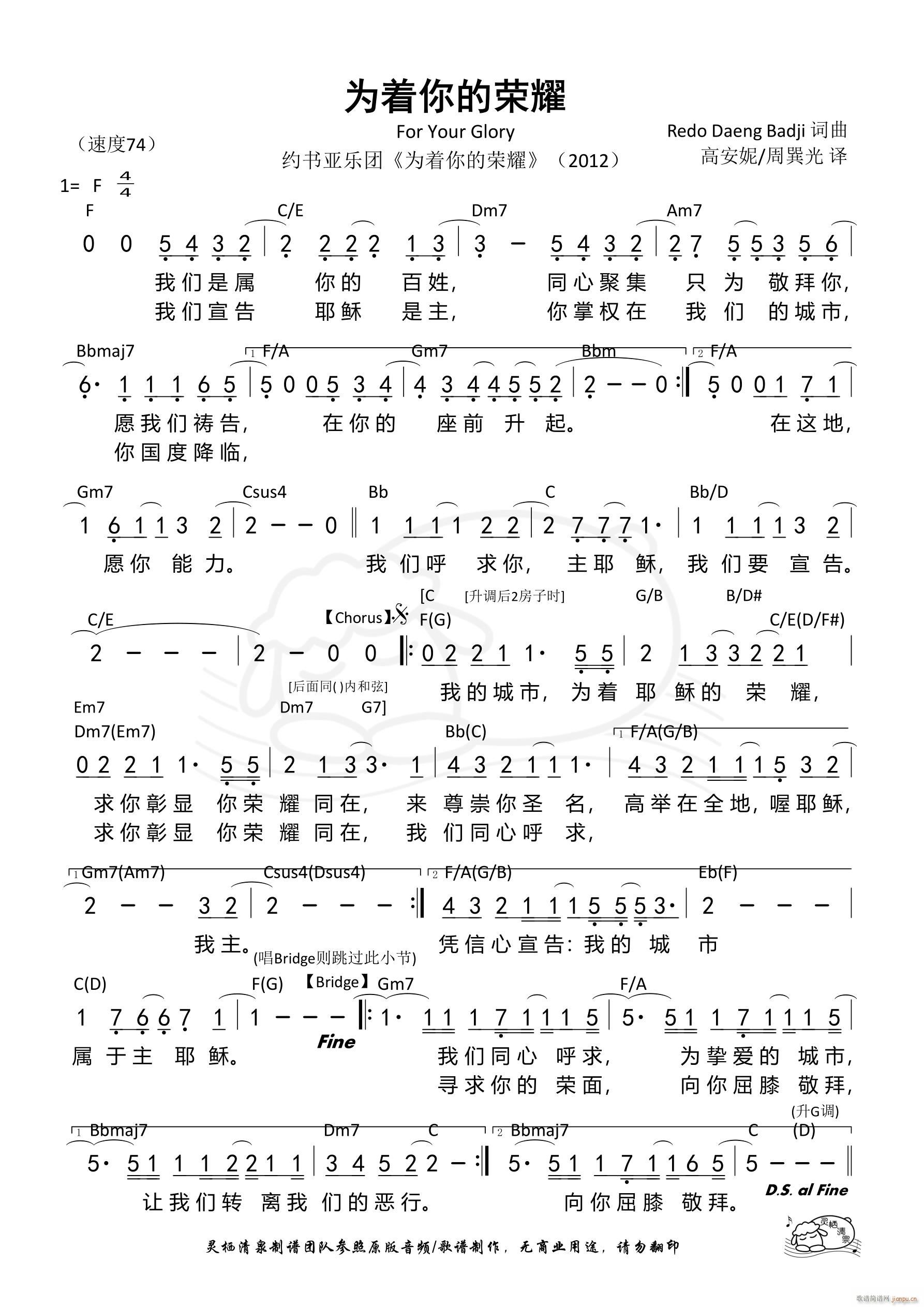 ����(zh��)��Ęsҫ(���ָ��V)1